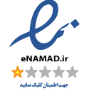 ENAMAD
