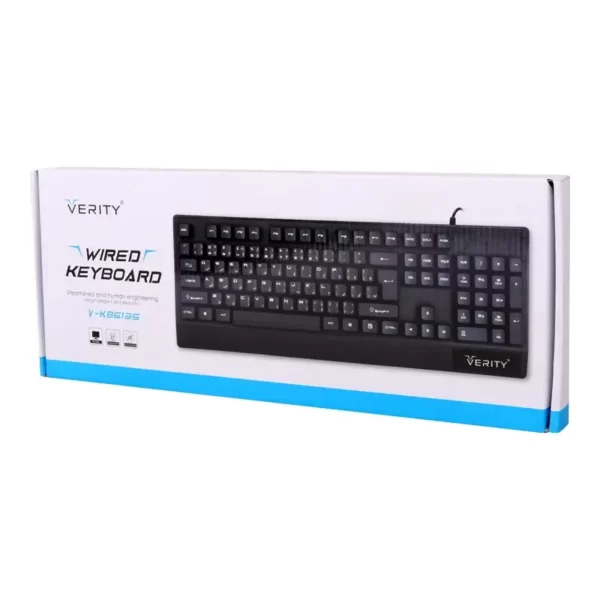 کیبورد-verity. kb6135