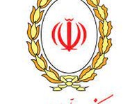 ثبت نام وام ازدواج بانک ملی