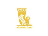 وام ازدواج بانک پاسارگاد