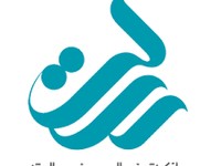 اینترنت بانک قرض‌ الحسنه رسالت