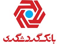 ثبت نام فوری وام ازدواج بانک گردشگری