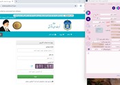 ربات دریافت نوبت تعویض پلاک