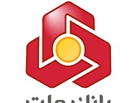 ثبت نام فوری وام ازدواج بانک ملت