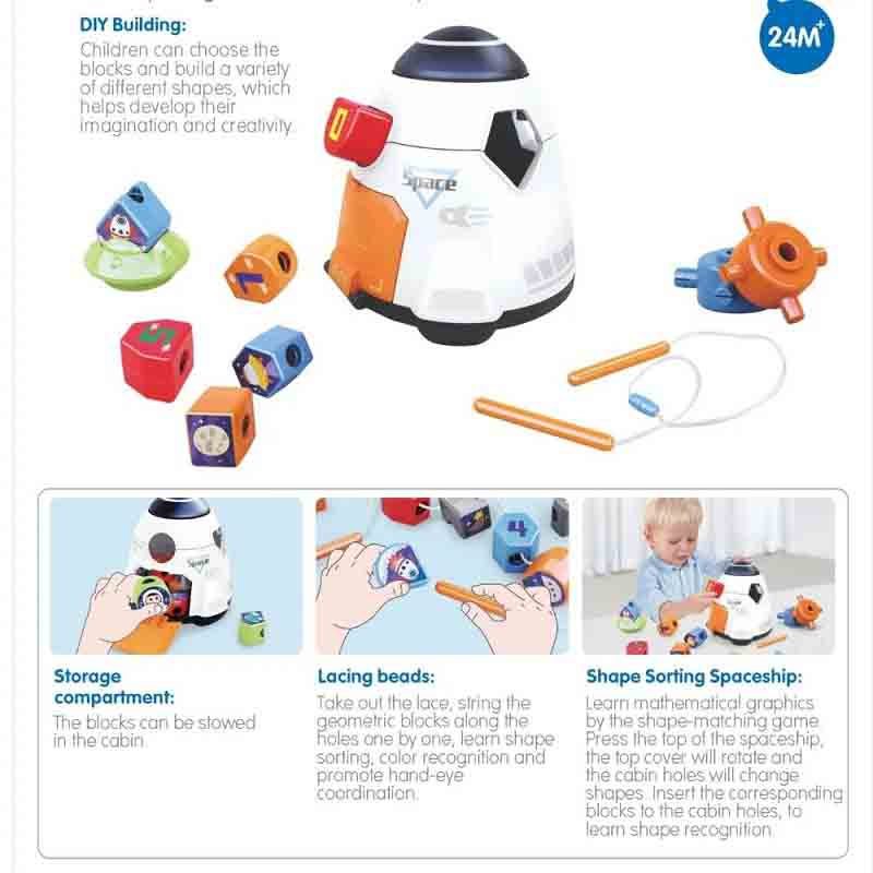 اسباب بازی آموزشی سفینه فضایی هولا تویز (هولی تویز) مدل Hola 792000