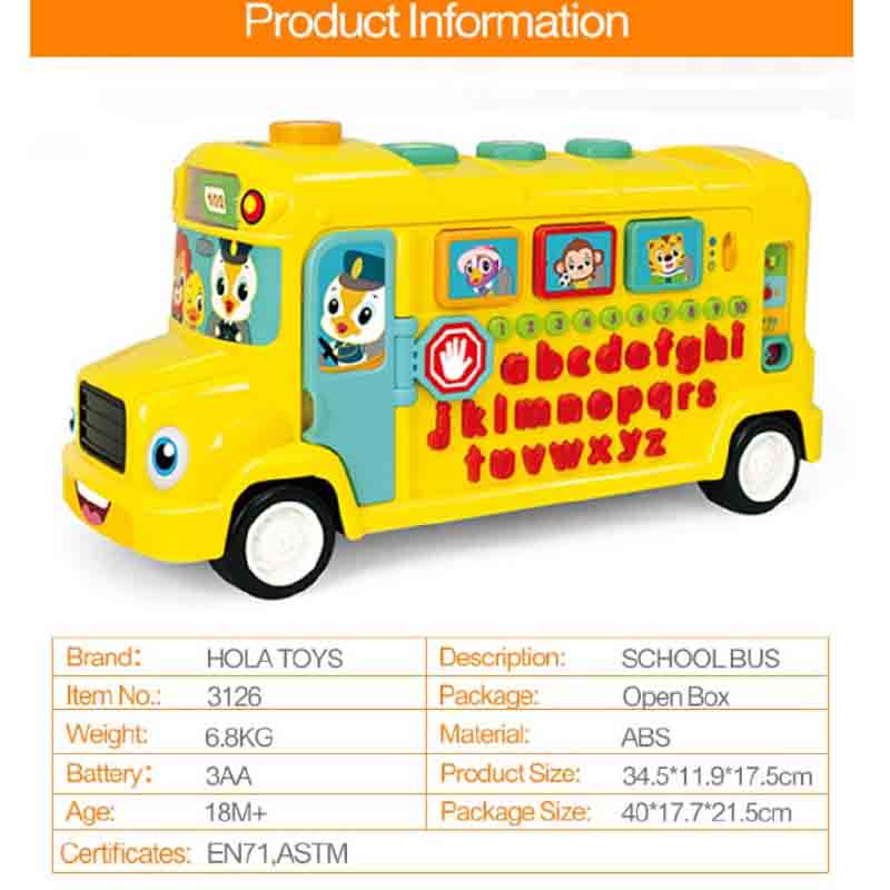 اسباب بازی اتوبوس مدرسه موزیکال آموزشی هولا تویز مدل Hola 3126
