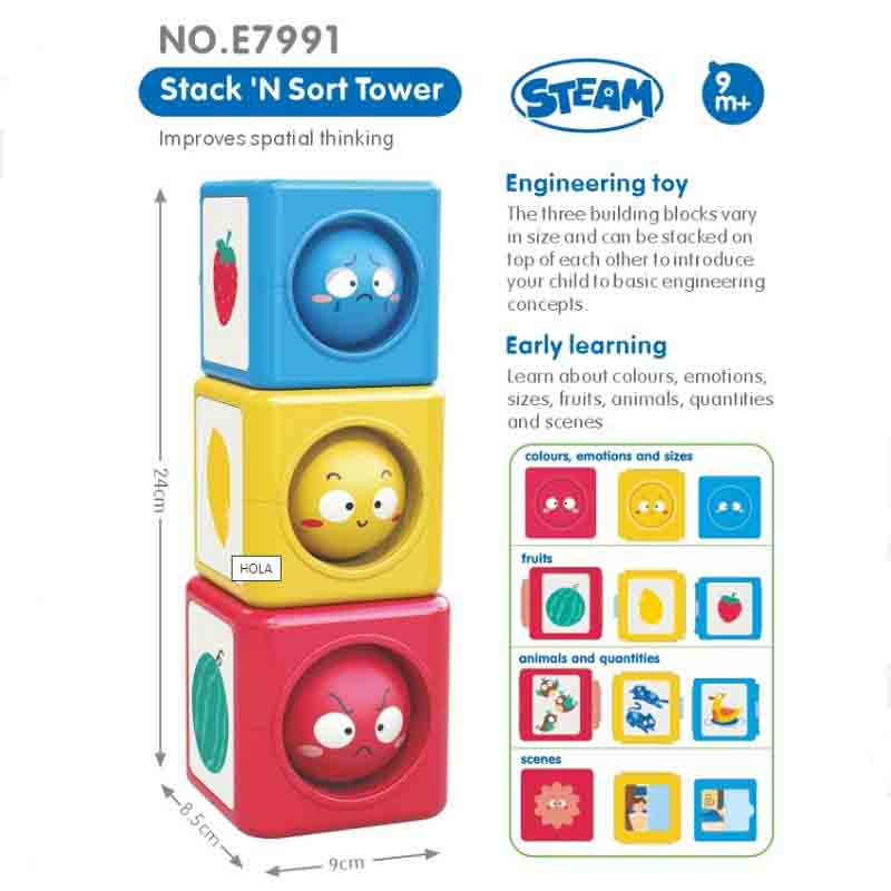 اسباب بازی برج مکعب هوش هولا تویز (هولی تویز) مدل Hola E7991