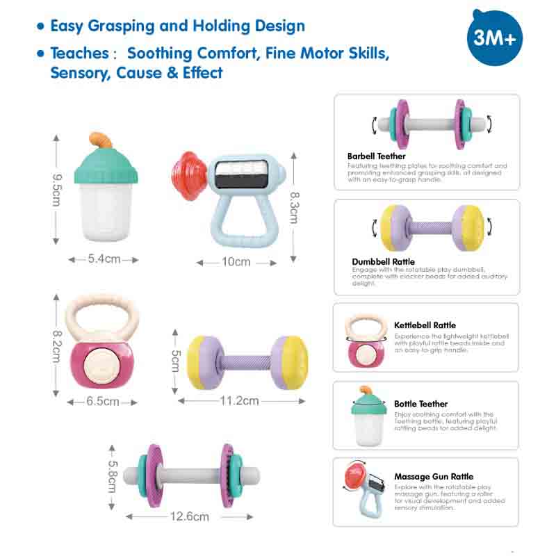 اسباب بازی ست جغجغه و دندانگیر 5 عددی هولا تویز (هولی تویز) مدل Hola HE7900