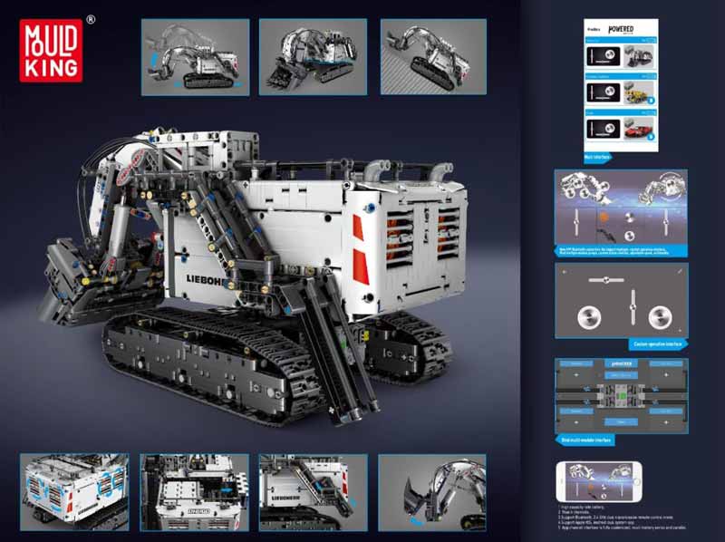 لگو ساختنی بیل مکانیکی معدن کنترلی Terex RH400 برند مولد کینگ مدل Mouldking 13130