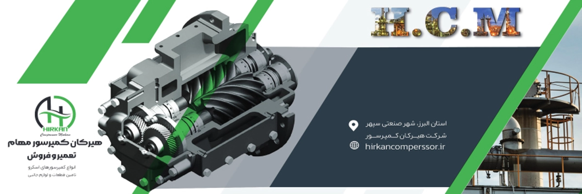 بنر اصلی سایت